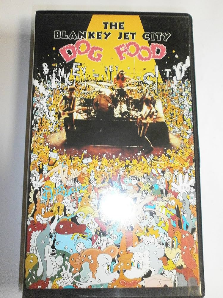 BLANKEY JET CITY DOG FOOD 中古VHSビデオ浅井健一